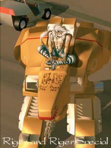 Rating: Safe Score: 0 Tags: 3:4 anthro e621 felid japanese_text karabiner machine male mammal pantherine solo tail text tiger User: bunchy7s