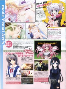 Rating: Explicit Score: 0 Tags: bath birthday bra female fumio mare_mare_mare maruchan melissa_nightmare nude pussy rule34 sakagami_tomoyo tomoyo_after_~it's_a_wonderful_life~ ura-fmo vagina User: bunchy7s