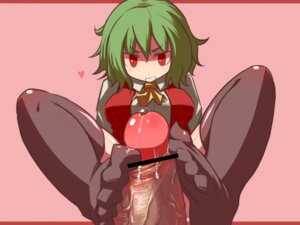 Rating: Explicit Score: 0 Tags: 1boy 1girls angry breasts censored clothed_female eyebrows_visible_through_hair feet female foot_focus footjob footjob_with_legwear green_hair grin hakika heart looking_at_viewer male male_pov partial_male penis plaid plaid_vest pov precum red_eyes rule34 short_hair slit_pupils smile straight team_shanghai_alice thick_penis thighhighs touhou veiny_penis youkai yuka_kazami yuuka_kazami zettai_ryouiki User: bunchy7s