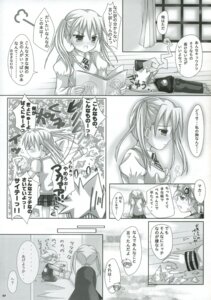 Rating: Explicit Score: 0 Tags: clothing comic female maka_albarn rule34 soul_eater soul_eater_evans tagme translation_request User: bunchy7s Rating: Explicit Score: 0 Tags: clothing comic female maka_albarn rule34 soul_eater soul_eater_evans tagme translation_request User: bunchy7s