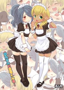 Rating: Questionable Score: 0 Tags: 2boys anal anal_sex blonde_hair blue_hair blush chocolate_and_vanilla clothed crossdressing dark-skinned_femboy dark-skinned_male dark-skinned_sissy dark-skinned_twink dark_skin femboy fully_clothed gay girly green_eyes hair_over_one_eye human human_only ichirouta_kazemaru inazuma_eleven inazuma_eleven_(series) legs light-skinned_femboy light-skinned_male light_skin maid maid_headdress maitou male male_only mary_janes miyasaka_ryou multiple_boys multiple_males rule34 shoes thighhighs trap trap_on_trap white_legwear yaoi User: bunchy7s Rating: Questionable Score: 0 Tags: 2boys anal anal_sex blonde_hair blue_hair blush chocolate_and_vanilla clothed crossdressing dark-skinned_femboy dark-skinned_male dark-skinned_sissy dark-skinned_twink dark_skin femboy fully_clothed gay girly green_eyes hair_over_one_eye human human_only ichirouta_kazemaru inazuma_eleven inazuma_eleven_(series) legs light-skinned_femboy light-skinned_male light_skin maid maid_headdress maitou male male_only mary_janes miyasaka_ryou multiple_boys multiple_males rule34 shoes thighhighs trap trap_on_trap white_legwear yaoi User: bunchy7s