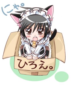 Rating: Safe Score: 0 Tags: 2010 5:6 accessory adoption_box animal_humanoid blush box box_of_cuteness brown_eyes cat_humanoid chihiro_komiya clothed clothed_human clothing container digital_media_(artwork) e621 felid felid_humanoid feline feline_humanoid female hair human humanoid if_it_fits_i_sits_(meme) in_box in_container looking_at_viewer maid_uniform male_(lore) mammal mammal_humanoid meme necktie open_mouth riikaken simple_background solo tail uniform white_background young User: bunchy7s Rating: Safe Score: 0 Tags: 2010 5:6 accessory adoption_box animal_humanoid blush box box_of_cuteness brown_eyes cat_humanoid chihiro_komiya clothed clothed_human clothing container digital_media_(artwork) e621 felid felid_humanoid feline feline_humanoid female hair human humanoid if_it_fits_i_sits_(meme) in_box in_container looking_at_viewer maid_uniform male_(lore) mammal mammal_humanoid meme necktie open_mouth riikaken simple_background solo tail uniform white_background young User: bunchy7s