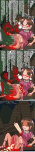 Rating: Explicit Score: 0 Tags: blood bodily_fluids claus_(earthbound) cum cum_in_vagina cum_inside death dominant duo_focus e621 earthbound_(series) female gaping genital_fluids genitals gore gore_focus group hi_res hinawa hinawa_(earthbound) human impalement japanese_text larger_dom larger_male long_image lucas_(earthbound) male male/female mammal nintendo o_o penis pubes sex size_difference smaller_female tall_image text top_to_bottom_then_left_to_right translation_request unknown_artist vulva what User: bunchy7s