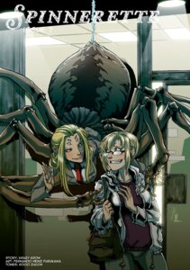 Rating: Safe Score: 0 Tags: arachnid arachnid_taur arthropod arthropod_taur blonde_hair bottomwear clothed clothing drider dungeons_and_dragons duo e621 evil_spinnerette eyewear female fernando_heinz_furukawa glasses grin hair hasbro human hybrid long_hair mammal multi_eye nervous pants shirt short_hair skirt smile spider spider_taur spinnerette spinnerette_(webcomic) taur topwear wizards_of_the_coast User: bunchy7s