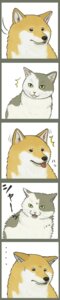 Rating: Safe Score: 0 Tags: 7c' ambiguous_gender angry black_eyes black_nose bodily_fluids canid canine canis comic domestic_cat domestic_dog e621 ellipsis felid feline felis feral green_eyes hi_res long_image mammal shiba_inu spitz surprised sweat sweatdrop tall_image tongue unimpressed whiskers User: bunchy7s