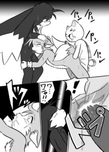 Rating: Explicit Score: 0 Tags: anthro censored comic crossover fur furry klonoa klonoa_(series) male male_only monochrome rule34 sega sonic_(series) tails tails_the_fox User: bunchy7s Rating: Explicit Score: 0 Tags: anthro censored comic crossover fur furry klonoa klonoa_(series) male male_only monochrome rule34 sega sonic_(series) tails tails_the_fox User: bunchy7s
