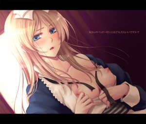Rating: Questionable Score: 0 Tags: axis_powers_hetalia belarus_(hetalia) blonde_hair blue_eyes blush breasts dress female letterboxed long_hair natalia_alfroskaya nipples open_clothes pointy_chin rule34 tomoe_kiko translated untied User: bunchy7s