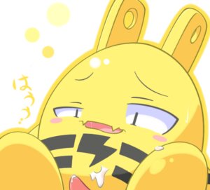 Rating: Explicit Score: 0 Tags: blush color cum elekid feral front_view fur male male_only nude penis pokemon rule34 sitting solo tagme User: bunchy7s