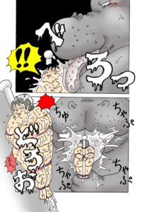 Rating: Explicit Score: 0 Tags: 4_toes >_< ambiguous_gender anthro balls bdsm belly big_mouth_(anatomy) biped black_hair black_text black_text_border bodily_fluids bondage bound comic common_hippopotamus dark_hair dark_text digital_media_(artwork) dominant dominant_ambiguous duo e621 exclamation_point eyes_closed feet flaccid genitals grey_body grey_ears grey_face grey_hair grey_skin grey_tongue hair hands_behind_back hippopotamid human human_on_anthro humanoid_ears interspecies japanese_text larger_ambiguous larger_anthro licking licking_another licking_partner light_balls light_belly light_body light_ears light_face light_feet light_penis light_skin macro male male/ambiguous mammal messy monotone_belly monotone_body monotone_face monotone_genitals monotone_hair monotone_penis monotone_skin moobs nightmare_fuel nipples nude oral overweight overweight_male penis pink_nipples plantigrade pupils pupils_only restraints rope rope_bondage saliva short_hair simple_background size_difference small_penis small_pupils smaller_human smaller_male submissive submissive_male sumo sweat tan_balls tan_belly tan_body tan_ears tan_face tan_feet tan_penis tan_skin text text_border toes tongue tongue_out translation_request white_text ドブ彦 User: bunchy7s