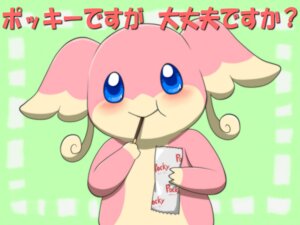 Rating: Safe Score: 0 Tags: 4:3 ambiguous_gender anthro audino big_ears blue_eyes blush comic e621 female_(lore) food generation_5_pokemon japanese_text kemono komatutororu looking_at_viewer nintendo pocky pokemon pokemon_(species) smile solo text translated User: bunchy7s Rating: Safe Score: 0 Tags: 4:3 ambiguous_gender anthro audino big_ears blue_eyes blush comic e621 female_(lore) food generation_5_pokemon japanese_text kemono komatutororu looking_at_viewer nintendo pocky pokemon pokemon_(species) smile solo text translated User: bunchy7s