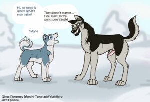 Rating: Explicit Score: 0 Tags: akita canid canine canis dialogue digitigrade domestic_dog duo e621 english_text erection feral genitals ginga_(series) grin imminent_rape imminent_sex jerome_(ginga) larger_male male male/male male_only mammal penis rule34 saiccu silver-weed size_difference smaller_male smile snow spitz tail tail_motion tailwag text tongue weed_(ginga) User: bunchy7s Rating: Explicit Score: 0 Tags: akita canid canine canis dialogue digitigrade domestic_dog duo e621 english_text erection feral genitals ginga_(series) grin imminent_rape imminent_sex jerome_(ginga) larger_male male male/male male_only mammal penis rule34 saiccu silver-weed size_difference smaller_male smile snow spitz tail tail_motion tailwag text tongue weed_(ginga) User: bunchy7s