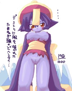 Rating: Explicit Score: 0 Tags: blush bottomless breasts clothing darkstalkers female hat hsien_ko ikkyuu jiangshi lei-lei lei_lei nipples no_panties oekaki purple_hair purple_skin pussy rule34 simple_background small_breasts solo topless torn_clothes translation_request uncensored User: bunchy7s Rating: Explicit Score: 0 Tags: blush bottomless breasts clothing darkstalkers female hat hsien_ko ikkyuu jiangshi lei-lei lei_lei nipples no_panties oekaki purple_hair purple_skin pussy rule34 simple_background small_breasts solo topless torn_clothes translation_request uncensored User: bunchy7s