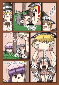 Rating: Explicit Score: 0 Tags: comic female human male marisa_kirisame rape rule34 surprised sweat touhou trembling yukkuri_marisa yukkuri_patchouli yukkuri_shiteitte_ne User: bunchy7s Rating: Explicit Score: 0 Tags: comic female human male marisa_kirisame rape rule34 surprised sweat touhou trembling yukkuri_marisa yukkuri_patchouli yukkuri_shiteitte_ne User: bunchy7s