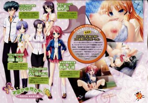 Rating: Explicit Score: 0 Tags: after_sex against_fence aina_solgate amagasaki_kimiko aqua_hair bed black_hair blue_eyes blue_hair blush bottomless breast_suppress breasts brown_eyes censored chainlink_fence clothed_sex cowgirl_position cum cum_on_body cum_on_breasts cum_on_clothes cum_on_hair cum_on_upper_body everyone facial fellatio female fence flat_chest footwear glasses hair_bun hair_ornament hair_ribbon hairclip handjob hands_on_hips highres karaki_chihiro kneehighs kuraken kusunoki_miyako large_breasts licking licking_penis long_hair lying male mary_janes midou_oto miniskirt mole necktie nipples official_art on_back open_clothes open_mouth open_shirt oral orange_hair outdoors ozawa_akifumi paizuri pantyhose penis penis_lick pink_hair pleated_skirt ponytail purple_eyes purple_hair pussy ribbon rule34 scan school_uniform sex shikotama_slave shirt shoes short_hair skirt sleeves_rolled_up sneakers socks source_request spread_legs standing straddle straight striped striped_shirt sudou_kana teacher tied_hair tongue vaginal_penetration wince yellow_eyes User: bunchy7s Rating: Explicit Score: 0 Tags: after_sex against_fence aina_solgate amagasaki_kimiko aqua_hair bed black_hair blue_eyes blue_hair blush bottomless breast_suppress breasts brown_eyes censored chainlink_fence clothed_sex cowgirl_position cum cum_on_body cum_on_breasts cum_on_clothes cum_on_hair cum_on_upper_body everyone facial fellatio female fence flat_chest footwear glasses hair_bun hair_ornament hair_ribbon hairclip handjob hands_on_hips highres karaki_chihiro kneehighs kuraken kusunoki_miyako large_breasts licking licking_penis long_hair lying male mary_janes midou_oto miniskirt mole necktie nipples official_art on_back open_clothes open_mouth open_shirt oral orange_hair outdoors ozawa_akifumi paizuri pantyhose penis penis_lick pink_hair pleated_skirt ponytail purple_eyes purple_hair pussy ribbon rule34 scan school_uniform sex shikotama_slave shirt shoes short_hair skirt sleeves_rolled_up sneakers socks source_request spread_legs standing straddle straight striped striped_shirt sudou_kana teacher tied_hair tongue vaginal_penetration wince yellow_eyes User: bunchy7s