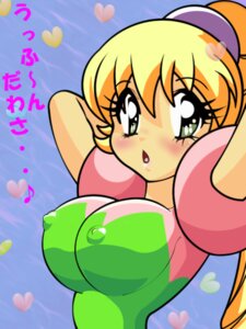 Rating: Questionable Score: 0 Tags: 3:4 aged_up alien alien_humanoid big_breasts blonde_hair breasts clothed clothing e621 erect_nipples female grandfathered_content hair humanoid japanese_text kirby:_right_back_at_ya! kirby_(series) looking_at_viewer nintendo nipple_outline nipples not_furry pixiv_id_661413 solo text tiff_(kirby) translation_request waddling_head User: bunchy7s Rating: Questionable Score: 0 Tags: 3:4 aged_up alien alien_humanoid big_breasts blonde_hair breasts clothed clothing e621 erect_nipples female grandfathered_content hair humanoid japanese_text kirby:_right_back_at_ya! kirby_(series) looking_at_viewer nintendo nipple_outline nipples not_furry pixiv_id_661413 solo text tiff_(kirby) translation_request waddling_head User: bunchy7s