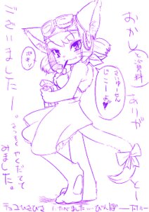 Rating: Safe Score: 0 Tags: accessory anthro biped bow_(feature) bow_accessory bow_ribbon chibi digital_drawing_(artwork) digital_media_(artwork) domestic_cat e621 ears_up eyewear feet felid feline felis female food full-length_portrait fur furgonomics goggles grin heart_symbol hindpaw humanoid_pointy_ears inner_ear_fluff japanese japanese_text kemono kemonono line_art looking_at_viewer low_res mammal monochrome nekowife paws pocky pointy_ears portrait purple_and_white ribbons side_view smile solo standing tail tail_accessory tail_bow tail_ribbon text translation_request tuft User: bunchy7s Rating: Safe Score: 0 Tags: accessory anthro biped bow_(feature) bow_accessory bow_ribbon chibi digital_drawing_(artwork) digital_media_(artwork) domestic_cat e621 ears_up eyewear feet felid feline felis female food full-length_portrait fur furgonomics goggles grin heart_symbol hindpaw humanoid_pointy_ears inner_ear_fluff japanese japanese_text kemono kemonono line_art looking_at_viewer low_res mammal monochrome nekowife paws pocky pointy_ears portrait purple_and_white ribbons side_view smile solo standing tail tail_accessory tail_bow tail_ribbon text translation_request tuft User: bunchy7s