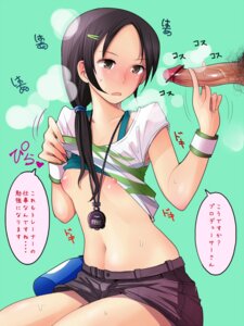 Rating: Explicit Score: 0 Tags: 1boy 1girls aoki_kei areolae black_eyes black_hair blue_eyes blush bra bra_lift breasts breath brown_hair censored duo erection eyelashes faceless_male female flat_chest green_background hair_ornament hairclip handjob heart heavy_breathing human idolmaster idolmaster_cinderella_girls kneeling lingerie long_hair male male_pubic_hair midriff nakasone_haiji navel nipples open_mouth penis penis_awe ponytail pubic_hair rookie_trainer rule34 shirt shirt_lift shorts small_breasts solo_focus sports_bra squirt_bottle stopwatch straight sweat text tied_hair trainer_(idolmaster) translated translation_request underwear v veins veiny_penis watch wristband User: bunchy7s
