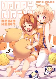 Rating: Safe Score: 0 Tags: 2010 :3 :d ahoge animal_humanoid barefoot basketball_uniform bed_sheet bedding bell blonde_hair blush brown_hair cat_humanoid chiri_(atlanta) chunichi_dragons clothed clothing collar doala doll domestic_cat duo e621 ellipsis eyes_closed fangs feet felid felid_humanoid feline feline_humanoid felis female hair hand_on_shoulder happy happy_birthday hi_res humanoid legwear mammal mammal_humanoid mascot meiko_(inuarashi) nekojirou nippon_professional_baseball off_shoulder open_mouth plushie pom_poms red_eyes short_hair smile sportswear tail teeth ten'inkou_korin thigh_highs uniform white_clothing white_legwear User: bunchy7s Rating: Safe Score: 0 Tags: 2010 :3 :d ahoge animal_humanoid barefoot basketball_uniform bed_sheet bedding bell blonde_hair blush brown_hair cat_humanoid chiri_(atlanta) chunichi_dragons clothed clothing collar doala doll domestic_cat duo e621 ellipsis eyes_closed fangs feet felid felid_humanoid feline feline_humanoid felis female hair hand_on_shoulder happy happy_birthday hi_res humanoid legwear mammal mammal_humanoid mascot meiko_(inuarashi) nekojirou nippon_professional_baseball off_shoulder open_mouth plushie pom_poms red_eyes short_hair smile sportswear tail teeth ten'inkou_korin thigh_highs uniform white_clothing white_legwear User: bunchy7s