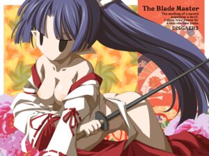 Rating: Explicit Score: 0 Tags: disgaea disgaea_3 female lady_samurai_(disgaea) nippon_ichi_software rule34 tagme User: bunchy7s