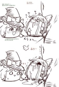 Rating: Explicit Score: 0 Tags: comic death female marisa_kirisame monochrome rape reimu_hakurei rule34 touhou violence yukkuri_marisa yukkuri_reimu yukkuri_shiteitte_ne User: bunchy7s