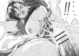 Rating: Explicit Score: 0 Tags: ! 1boy 1girls areolae blush breasts censored china_dress chinese_clothes chun-li clitoris closed_eyes cum cum_inside erect_nipples female human large_breasts male monochrome nipples open_mouth penis pussy rule34 saliva sex straight straight_hair street_fighter sweat trembling veins veiny_penis wet yoshu_ohepe User: bunchy7s Rating: Explicit Score: 0 Tags: ! 1boy 1girls areolae blush breasts censored china_dress chinese_clothes chun-li clitoris closed_eyes cum cum_inside erect_nipples female human large_breasts male monochrome nipples open_mouth penis pussy rule34 saliva sex straight straight_hair street_fighter sweat trembling veins veiny_penis wet yoshu_ohepe User: bunchy7s