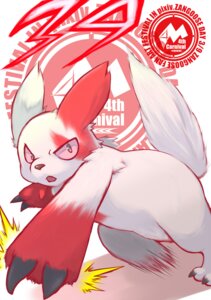 Rating: Safe Score: 0 Tags: 2012 ambiguous_gender e621 fur generation_3_pokemon gloves_(marking) gure hi_res markings nintendo pokemon pokemon_(species) red_markings solo tail white_body white_fur zangoose zangoose_day User: bunchy7s Rating: Safe Score: 0 Tags: 2012 ambiguous_gender e621 fur generation_3_pokemon gloves_(marking) gure hi_res markings nintendo pokemon pokemon_(species) red_markings solo tail white_body white_fur zangoose zangoose_day User: bunchy7s