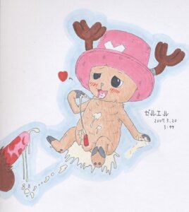 Rating: Explicit Score: 0 Tags: 2boys anthro boner cum cum_in_mouth cum_inside cum_on_body erection furry gay male male_only nude one_piece rule34 smooth_fur tagme tony_tony_chopper yaoi User: bunchy7s Rating: Explicit Score: 0 Tags: 2boys anthro boner cum cum_in_mouth cum_inside cum_on_body erection furry gay male male_only nude one_piece rule34 smooth_fur tagme tony_tony_chopper yaoi User: bunchy7s