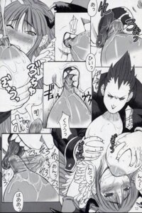 Rating: Explicit Score: 0 Tags: blush breast_grab breast_sucking breastfeeding breasts capcom clothing comic crying crying_with_eyes_open darkstalkers defeated defeated_heroine demitri_maximoff erect_nipples female forced head_wings kokuriu lactation large_breasts morrigan_aensland nipple_biting nipple_licking nipple_play nipples rule34 succubus tagme translation_request User: bunchy7s Rating: Explicit Score: 0 Tags: blush breast_grab breast_sucking breastfeeding breasts capcom clothing comic crying crying_with_eyes_open darkstalkers defeated defeated_heroine demitri_maximoff erect_nipples female forced head_wings kokuriu lactation large_breasts morrigan_aensland nipple_biting nipple_licking nipple_play nipples rule34 succubus tagme translation_request User: bunchy7s