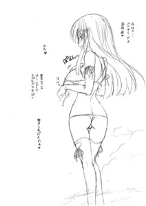 Rating: Explicit Score: 0 Tags: female kawashima_ami monochrome rule34 sketch swimsuit toradora! translation_request User: bunchy7s Rating: Explicit Score: 0 Tags: female kawashima_ami monochrome rule34 sketch swimsuit toradora! translation_request User: bunchy7s