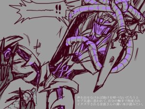 Rating: Explicit Score: 0 Tags: 2012 4:3 ambiguous_gender bdsm bondage bound decepticon decepticon_insignia duo e621 genitals hasbro machine male metal_penis penis robot sex solo_focus soundwave spikes takara_tomy transformers transformers:_prime transformers_aligned_continuity 午前 User: bunchy7s