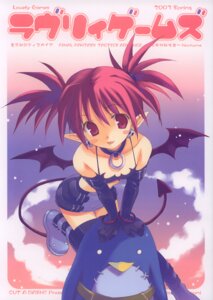 Rating: Safe Score: 0 Tags: alternative_fashion armwear avian bat_wings bird blush blush_stickers bottomwear clothing cloud demon disgaea duo e621 elbow_gloves english_text etna_(disgaea) female feral gloves hair handwear hi_res humanoid legwear makai_senki_disgaea_2 membrane_(anatomy) membranous_wings miniskirt mitsumi_misato nippon_ichi_software penguin pigtails prinny red_eyes red_hair skirt spade_tail tail text thigh_highs tongue tongue_out wings User: bunchy7s Rating: Safe Score: 0 Tags: alternative_fashion armwear avian bat_wings bird blush blush_stickers bottomwear clothing cloud demon disgaea duo e621 elbow_gloves english_text etna_(disgaea) female feral gloves hair handwear hi_res humanoid legwear makai_senki_disgaea_2 membrane_(anatomy) membranous_wings miniskirt mitsumi_misato nippon_ichi_software penguin pigtails prinny red_eyes red_hair skirt spade_tail tail text thigh_highs tongue tongue_out wings User: bunchy7s