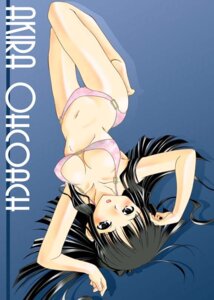 Rating: Questionable Score: 0 Tags: artist_request breasts female large_breasts mahou_sensei_negima! ookouchi_akira rule34 simple_background swimsuit tagme User: bunchy7s Rating: Questionable Score: 0 Tags: artist_request breasts female large_breasts mahou_sensei_negima! ookouchi_akira rule34 simple_background swimsuit tagme User: bunchy7s