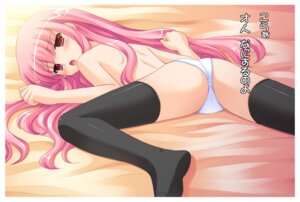Rating: Explicit Score: 0 Tags: blush female louise_francoise_le_blanc_de_la_valliere panties rule34 stockings tagme translation_request zero_no_tsukaima User: bunchy7s Rating: Explicit Score: 0 Tags: blush female louise_francoise_le_blanc_de_la_valliere panties rule34 stockings tagme translation_request zero_no_tsukaima User: bunchy7s