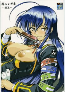 Rating: Explicit Score: 0 Tags: blue_hair breasts female kurokami_medaka medaka_box nipples rule34 tagme User: bunchy7s Rating: Explicit Score: 0 Tags: blue_hair breasts female kurokami_medaka medaka_box nipples rule34 tagme User: bunchy7s