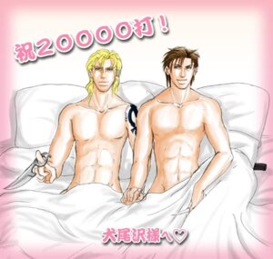Rating: Questionable Score: 0 Tags: human liquid_snake male male_only metal_gear metal_gear_solid multiple_males rule34 solid_snake tattoo what yaoi User: bunchy7s Rating: Questionable Score: 0 Tags: human liquid_snake male male_only metal_gear metal_gear_solid multiple_males rule34 solid_snake tattoo what yaoi User: bunchy7s
