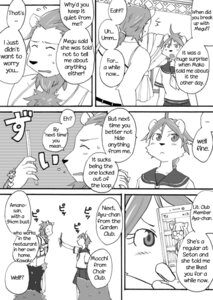 Rating: Safe Score: 0 Tags: anthro canid canine canis chest_tuft clothing comic cotton_(artist) dialogue domestic_dog e621 english_text felid female fukuzawa fur greyscale haplorhine kuro_(tooboe_bookmark) lion male mammal monkey monochrome natsume_(tooboe_bookmark) nitobe noguchi pantherine primate text tooboe_bookmark tuft yuki_(tooboe_bookmark) User: bunchy7s Rating: Safe Score: 0 Tags: anthro canid canine canis chest_tuft clothing comic cotton_(artist) dialogue domestic_dog e621 english_text felid female fukuzawa fur greyscale haplorhine kuro_(tooboe_bookmark) lion male mammal monkey monochrome natsume_(tooboe_bookmark) nitobe noguchi pantherine primate text tooboe_bookmark tuft yuki_(tooboe_bookmark) User: bunchy7s