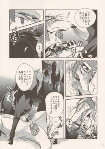 Rating: Explicit Score: 0 Tags: 2_horns bicorn black_horse_love_hole bodily_fluids comic cum cum_in_mouth cum_inside dialogue dragon duo e621 equid equine forced genital_fluids greyscale hi_res horn horse japanese_text killbeat legendz male male/male mammal monochrome multiple_scenes mythological_creature mythological_scalie mythology rape scalie sex shiron tail text translation_request unknown_artist User: bunchy7s