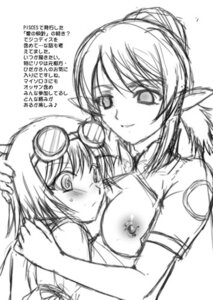 Rating: Explicit Score: 0 Tags: 2girls elf female hinase_kazusa_(circle-us) judith_(tales) multiple_females multiple_girls pointy_chin rita_mordio rule34 tagme tales_of_vesperia User: bunchy7s