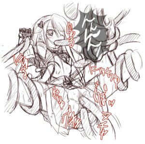 Rating: Explicit Score: 0 Tags: akino_sora censored clothing female flat_chest mage_(ragnarok_online) monochrome oral_sex pussy ragnarok_online rule34 tentacle torn_clothes vaginal_penetration User: bunchy7s Rating: Explicit Score: 0 Tags: akino_sora censored clothing female flat_chest mage_(ragnarok_online) monochrome oral_sex pussy ragnarok_online rule34 tentacle torn_clothes vaginal_penetration User: bunchy7s