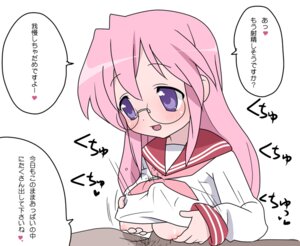 Rating: Explicit Score: 0 Tags: 1boy 1girls breasts clothed_female_nude_male female glasses happy happy_sex human itou_life lucky_star male miyuki_takara paizuri paizuri_under_clothes penis rule34 ryouou_school_uniform serafuku smiling_at_partner straight taiki translated translation_request uncensored User: bunchy7s Rating: Explicit Score: 0 Tags: 1boy 1girls breasts clothed_female_nude_male female glasses happy happy_sex human itou_life lucky_star male miyuki_takara paizuri paizuri_under_clothes penis rule34 ryouou_school_uniform serafuku smiling_at_partner straight taiki translated translation_request uncensored User: bunchy7s