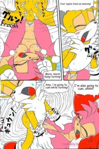 Rating: Explicit Score: 0 Tags: 2:3 amy_rose anthro anthro_on_anthro anthro_penetrated anthro_penetrating anthro_penetrating_anthro bodily_fluids breasts canid canine comic cum dialogue duo e621 english_text erection eulipotyphlan female female_penetrated fox genital_fluids genitals hedgehog helicopter_tail interspecies karate_akabon looking_pleasured male male/female male_penetrating male_penetrating_female mammal miles_prower nipples nude open_mouth penetration penile penile_penetration penis penis_in_vagina pink_body sega sex sonic_the_hedgehog_(series) text tongue vaginal vaginal_penetration vulva young young_on_young User: bunchy7s