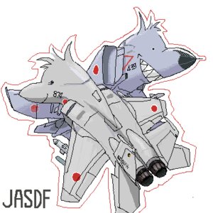 Rating: Explicit Score: 0 Tags: airplane ambiguous/ambiguous ambiguous_gender f-15j f-4 inanimate rule34 tagme User: bunchy7s