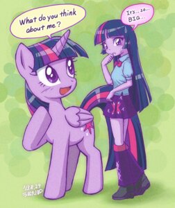 Rating: Safe Score: 0 Tags: abstract_background alternate_species bodily_fluids boots bottomwear breasts clothed clothing cutie_mark dialogue duo e621 english_text equestria_girls equid equine feathered_wings feathers female feral footwear friendship_is_magic fur green_background hair hasbro hooves horn human humanized mammal multicolored_hair my_little_pony mythological_creature mythological_equine mythology open_mouth purple_body purple_eyes purple_fur purple_hair purple_skin shoes simple_background size_difference skirt smile square_crossover standing sweat text twilight_sparkle_(eg) twilight_sparkle_(mlp) twinkle two_tone_hair uotapo winged_unicorn wings User: bunchy7s