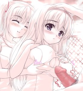 Rating: Explicit Score: 0 Tags: 2girls ^_^ blush bra breast_grab breasts censored cleavage_cutout closed_eyes copyright_request erect_nipples female hairband hand_on_head headband huge_breasts lingerie long_hair male multiple_females multiple_girls nipples one-piece_swimsuit penis pubic_hair purple_eyes rule34 school_swimsuit smile swimsuit tied_hair twintails underwear uni8 veins veiny_penis User: bunchy7s Rating: Explicit Score: 0 Tags: 2girls ^_^ blush bra breast_grab breasts censored cleavage_cutout closed_eyes copyright_request erect_nipples female hairband hand_on_head headband huge_breasts lingerie long_hair male multiple_females multiple_girls nipples one-piece_swimsuit penis pubic_hair purple_eyes rule34 school_swimsuit smile swimsuit tied_hair twintails underwear uni8 veins veiny_penis User: bunchy7s