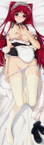 Rating: Explicit Score: 0 Tags: 1girls absurdres apron blush breast_hold breasts brown_eyes clothing dakimakura_(medium) feet female full_body highres huge_breasts iizuki_tasuku kousaka_tamaki large_breasts long_hair lying maid maid_headdress mary_janes panties parted_lips red_hair rule34 scan shoes solo stockings thighhighs to_heart_(series) to_heart_2 underwear white_panties User: bunchy7s