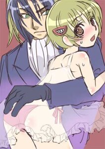 Rating: Explicit Score: 0 Tags: female katsuragi_yako majin_tantei_nougami_neuro neuro rule34 suika_tokei tagme User: bunchy7s