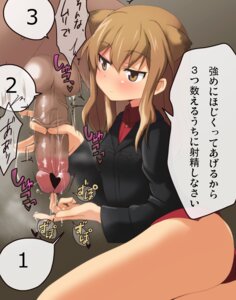 Rating: Explicit Score: 0 Tags: animal_ear ass atahuta balls blush brown_eyes brown_hair censored clothing female femdom fernandia_malvezzi fingering handjob heart insertion legs long_hair male male_urethral_insertion military military_uniform milking_handjob panties penile_urethral_insertion penis pointless_censoring precum red_panties rule34 smile strike_witches testicles translation_request two-finger_handjob underwear uniform urethral_fingering urethral_insertion veins veiny_penis world_witches_series User: bunchy7s