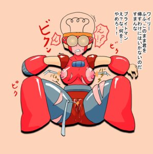 Rating: Explicit Score: 0 Tags: bright_man female mega_man mega_man_(classic) mega_man_4 rule34 rule_63 tagme User: bunchy7s