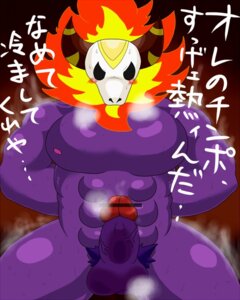 Rating: Explicit Score: 0 Tags: censored male male_only pop'n_music rule34 tagme well-done User: bunchy7s