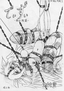 Rating: Explicit Score: 0 Tags: all_three_holes anal ball_gag bondage chains dizzy_(guilty_gear) female female_only female_urethral_insertion frogtie gag guilty_gear monochrome nipple_pain nipple_piercing nipple_rings nipple_torture nipples piercing pussy rule34 sketch solo sumomo_dou urethral urethral_insertion urethral_penetration vaginal vaginal_urethral_insertion User: bunchy7s